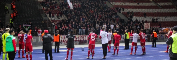 17. Spieltag Hertha BSC - FSV Mainz 05