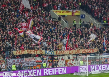 IMG_9467Mainz_05_Schalke_2016IMG_94672016