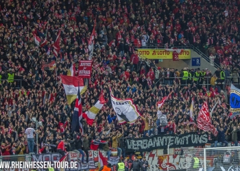 IMG_9518Mainz_05_Schalke_2016IMG_95182016