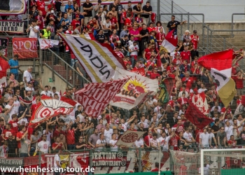 Mainz_05_unterhaching_2016_IMG_5420-min