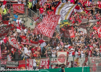 Mainz_05_unterhaching_2016_IMG_5431-min