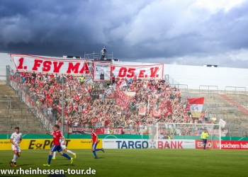 Mainz_05_unterhaching_2016_IMG_5479-min
