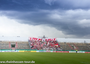 Mainz_05_unterhaching_2016_IMG_5500-min