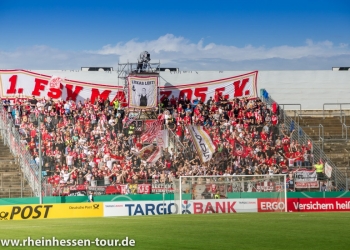 Mainz_05_unterhaching_2016_IMG_5538-min