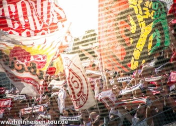 Mainz_05_unterhaching_2016_IMG_5625-min